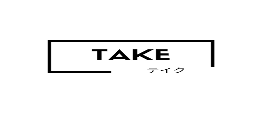 車庫証明登録センター